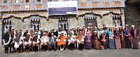 Bhutan WAAW 2019